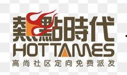 2025最新热点素材 哪些娱乐新闻最受欢迎,热点素材大揭秘