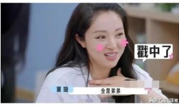 娱乐圈吃瓜爆料在线观看,吃瓜爆料直播盛宴